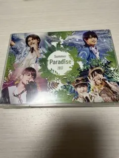 2026年最新】Summer paradise 2017 blu-rayの人気アイテム - メルカリ