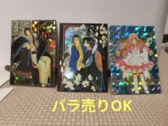 メモリーズオフ アクリルスタンド 25周年完了祭 全種同時購入特典 嘉