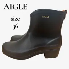 美品✨AIGLE エーグル ミスジュリエット ボッティロン レインブーツ 36