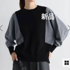 2026年最新】ヤマダヤ 新品の人気アイテム - メルカリ