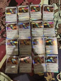 ノココッチ R16枚セット 포켓몬 カード にげあしドロー