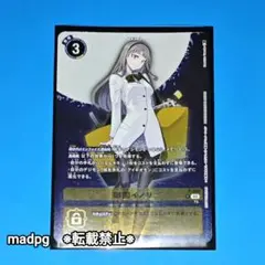 デジモンストーリータイムストレンジャー　プロモーションカード　御園イノリ