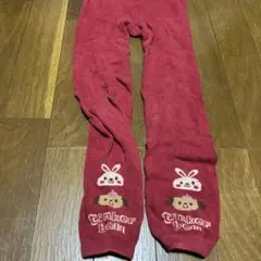 Item thumbnail for item 7d0f06f9-be55-43ab-8936-149e84b8f78a