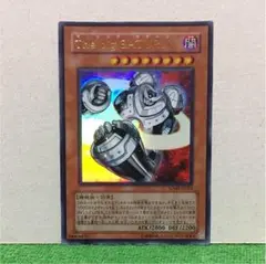 2025年最新】遊戯 ビッグ サターンの人気アイテム - メルカリ