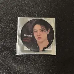 TREASURE ハルト 缶バッジ ②