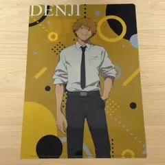 チェンソーマン　やよい軒コラボ　クリアファイル　デンジ