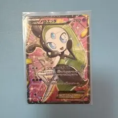 メロエッタEX SR SC シャイニーコレクション 025/020 - メルカリ