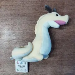 2025年最新】ゆる六竜の人気アイテム - メルカリ