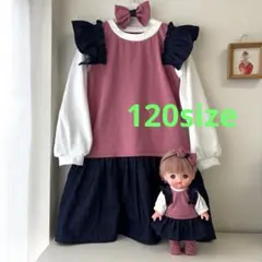 子供服と人形服のセット　８２５