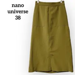 ナノユニバース ナロー ロングスカート カーキ 38 美シルエット ウエストゴム