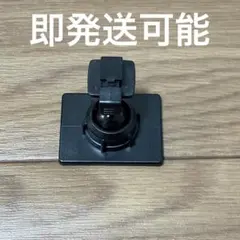 2026年最新】ドライブレコーダー tz-d205wの人気アイテム - メルカリ