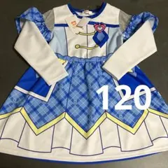 台紙付　キミとアイドルプリキュア　なりきりワンピース　長袖120 キュアウィンク