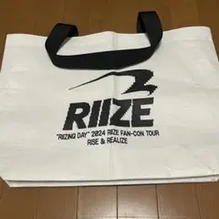RIIZE REUSABLE BAG