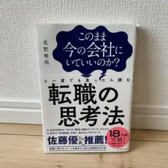 Simon S様 リクエスト 4点 まとめ商品