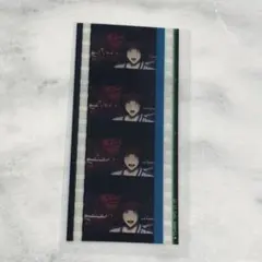 ヒプムビ コマフィルム 山田二郎