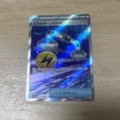 バトルサーチャー xy ミラー - メルカリ