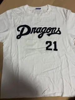 中日ドラゴンズ 関川浩一 23 ユニフォーム Tシャツ デッドストック 未