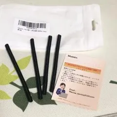 Item thumbnail for item 3a4a9e8b-e879-48cd-9bfe-1ee489ece23c