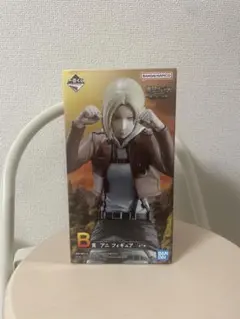 一番くじ 進撃の巨人 ～壁の外の世界～ B賞 アニ フィギュア