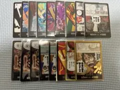 ワンピースカード パラレル ドン 金ドン まとめ売り 計17枚