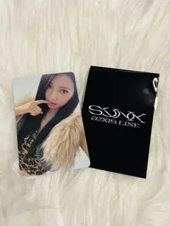 Item thumbnail for item 18e05f78-6de8-479b-b451-297682b6ee64