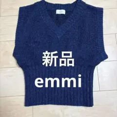 emmi ニットベスト