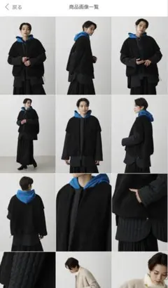 3wayボア/キルティングジャケット アウター