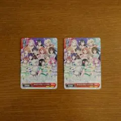 ヴァイスシュヴァルツ まとめ売り ラブライブシリーズ約500枚 - メルカリ