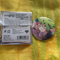 プロジェクトセカイ　プロセカ　花里みのり　グリッター缶バッジ　28b