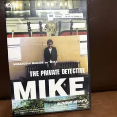 Item thumbnail for item b2494c3f-6bf0-4100-bea7-f08ba7e19127