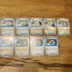 ポケパッド（ノーマル）9枚セット