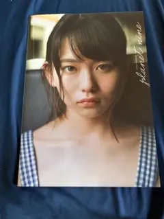planet nine 山田杏奈写真集