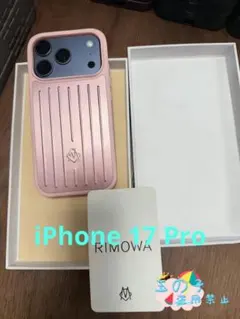 2026年最新】rimowa iphoneケースの人気アイテム - メルカリ