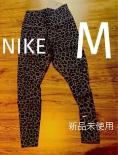 ナイキ Dri-FIT ワン ウィメンズ ミッドライズ プリンテッド レギンスM