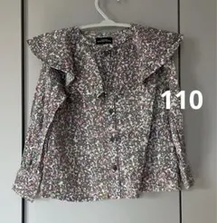 Item thumbnail for item a11483cd-f407-4fe8-9b95-50917ded8a20