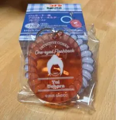名探偵コナン ロッカーキー風アクリルキーホルダー