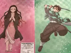 鬼滅の刃　アニプレックスくじ　クリアファイル8枚セット