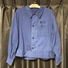 Item thumbnail for item 1e4e1725-4492-4234-9b6c-fe2e4926deb9