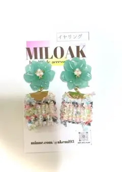 ライトブルー花型パールゴールドストーンインド刺繍タッセルイヤリング