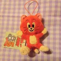 トムとジェリー 3匹の子猫 マスコット 赤茶