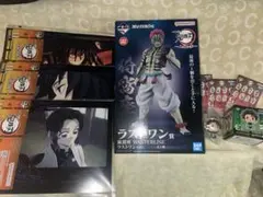 鬼滅の刃一番くじラストワン賞　ちょこのっこ他８点SET