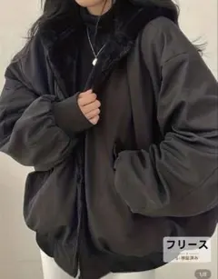 SHEIN ジャケット　ボアブルゾン