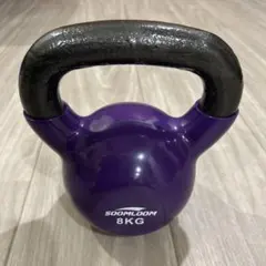 SOOMLOOM 8KG ケトルベル 紫