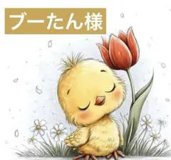 Item thumbnail for item 47613ac9-7016-458d-9fd3-4ab16bfec31f