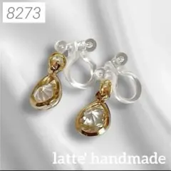 Item thumbnail for item d1c02654-d802-47bd-b534-2661ac3fc0eb