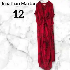 Item thumbnail for item 05a8aecd-d590-44e8-8f56-8e7321454098