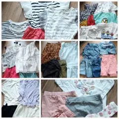 女の子130cm子供服まとめ売り 45点　双子の方も☆ブランシェス多め