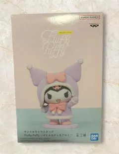 Item thumbnail for item 6c718f8b-3e7b-49aa-a6df-ea990020e81e