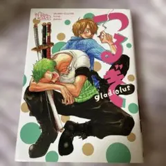 Item thumbnail for item aab83f51-990f-42b3-8c02-45e9bc93dc8d