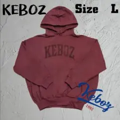 2025年最新】KEBOZ パーカー lの人気アイテム - メルカリ